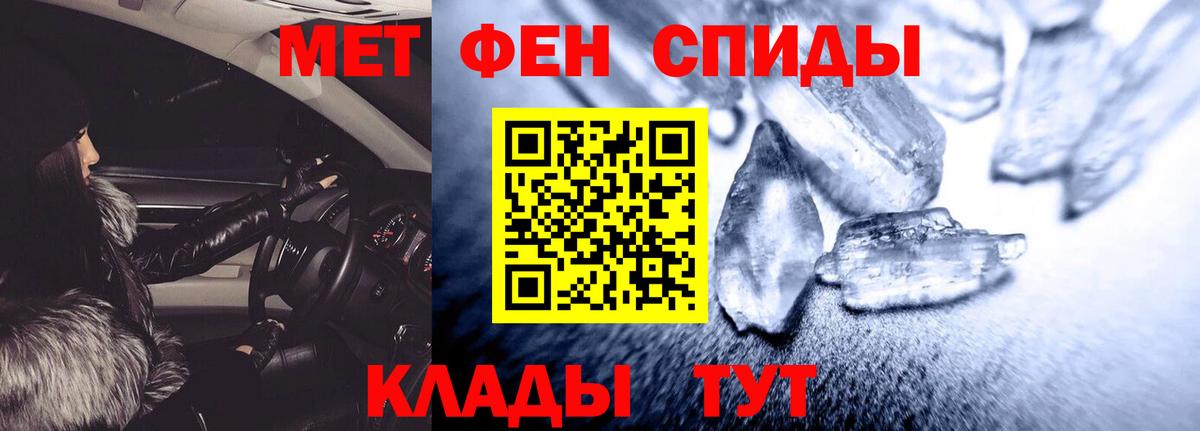 Алейск  АМФ Premium  Вход с VPN 