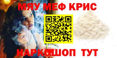 ECSTASY Первоуральск