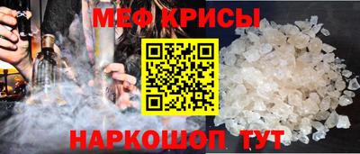 ECSTASY Первоуральск