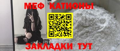 крисы Пенза