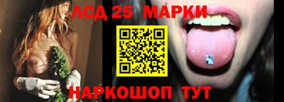 ECSTASY Первоуральск