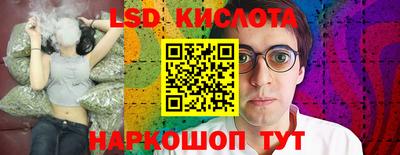ECSTASY Первоуральск