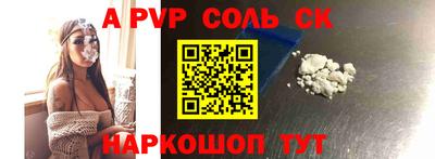 ECSTASY Первоуральск