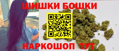 не бодяженный Рыбинск