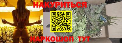 ECSTASY Первоуральск