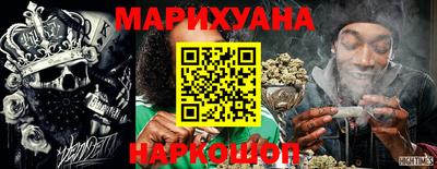 таблы Партизанск