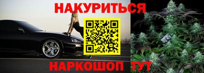 ECSTASY Первоуральск