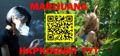 таблы Партизанск