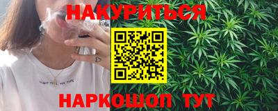 таблы Партизанск