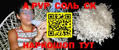 ECSTASY Первоуральск