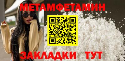 ECSTASY Первоуральск
