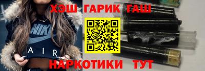 крисы Пенза