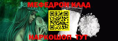 кокаин перу Рязань