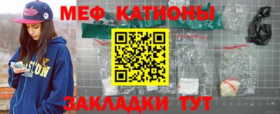 ECSTASY Первоуральск